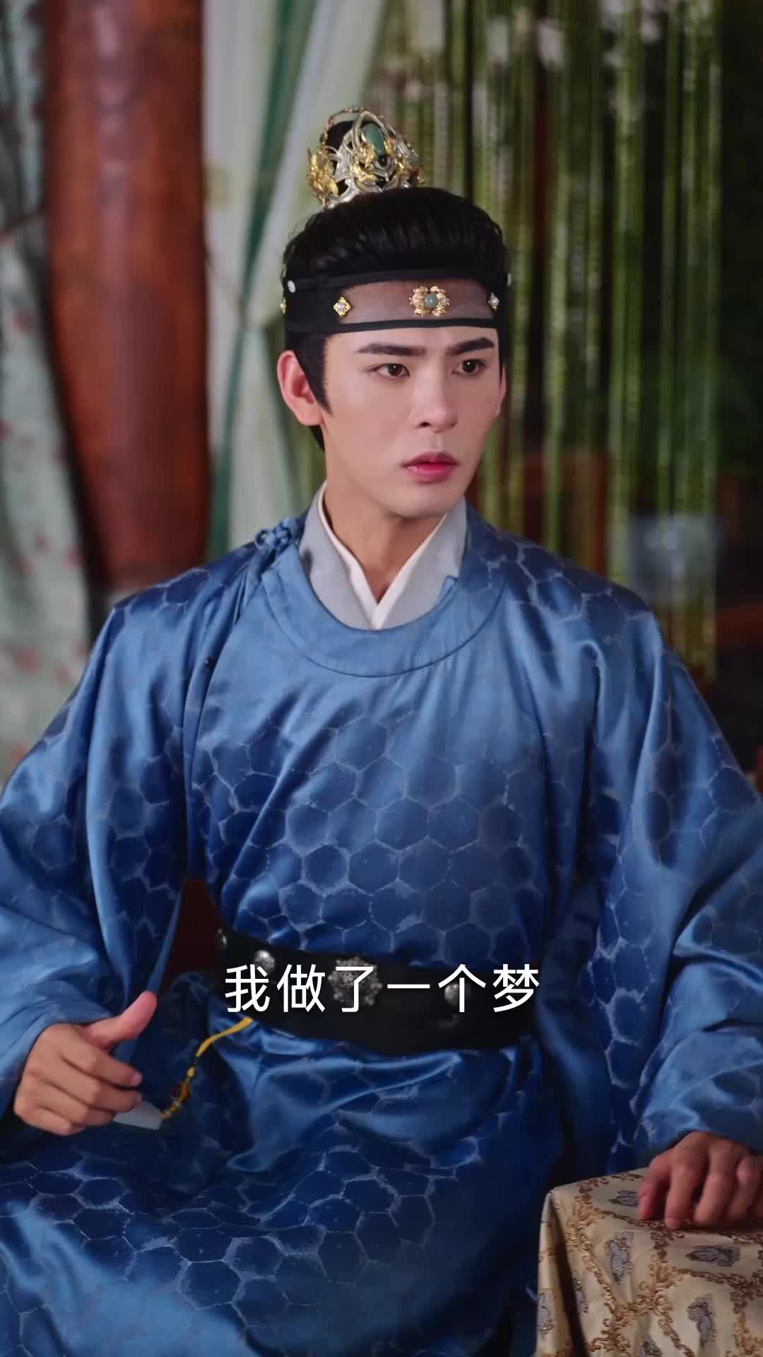 第68集