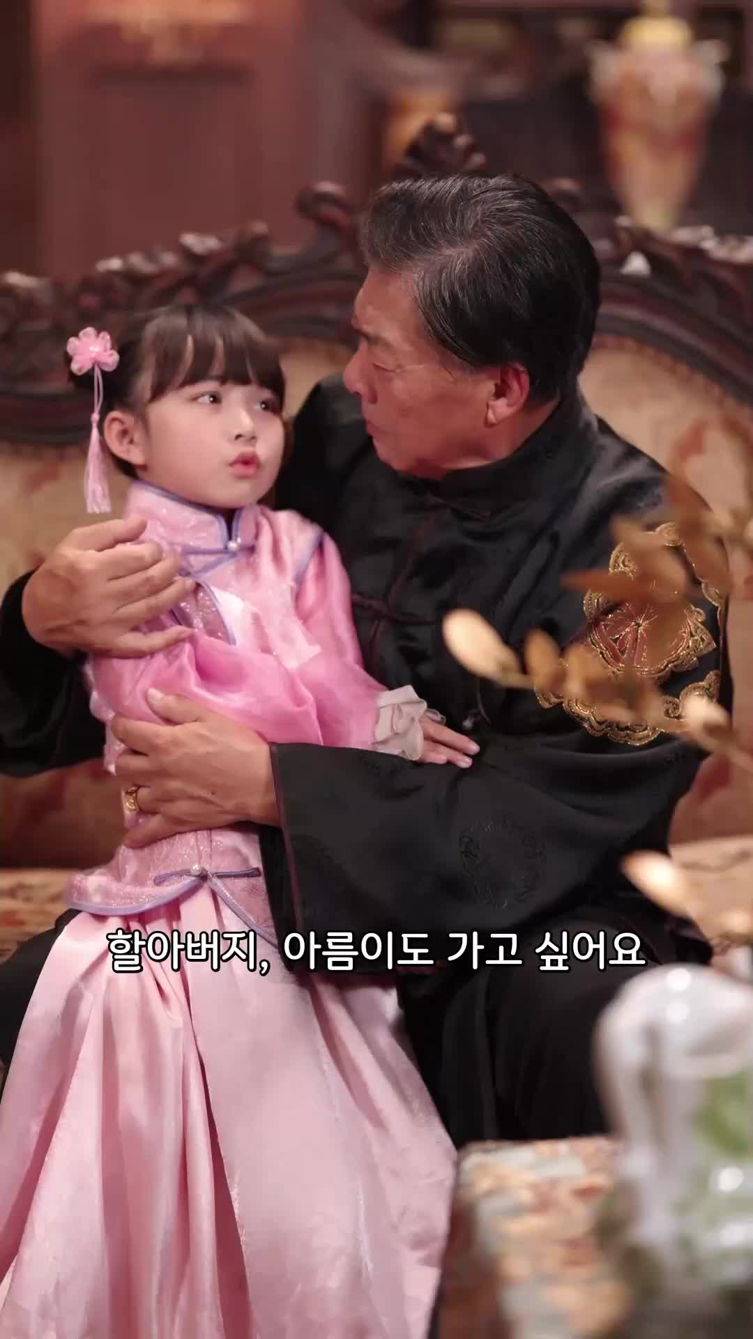 17회