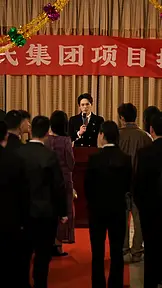 Ratu Rongsokan EP.10