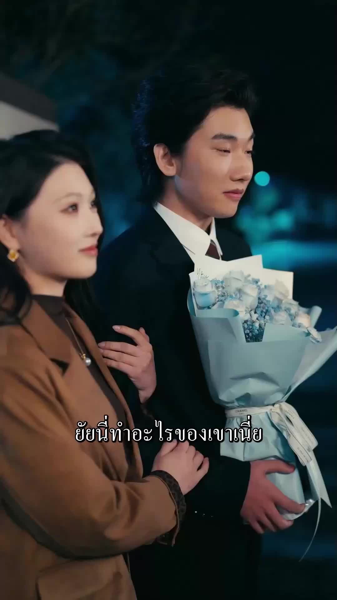 ตายจริง! โดนซีอีโอสาวตามจีบไม่เลิก EP.6