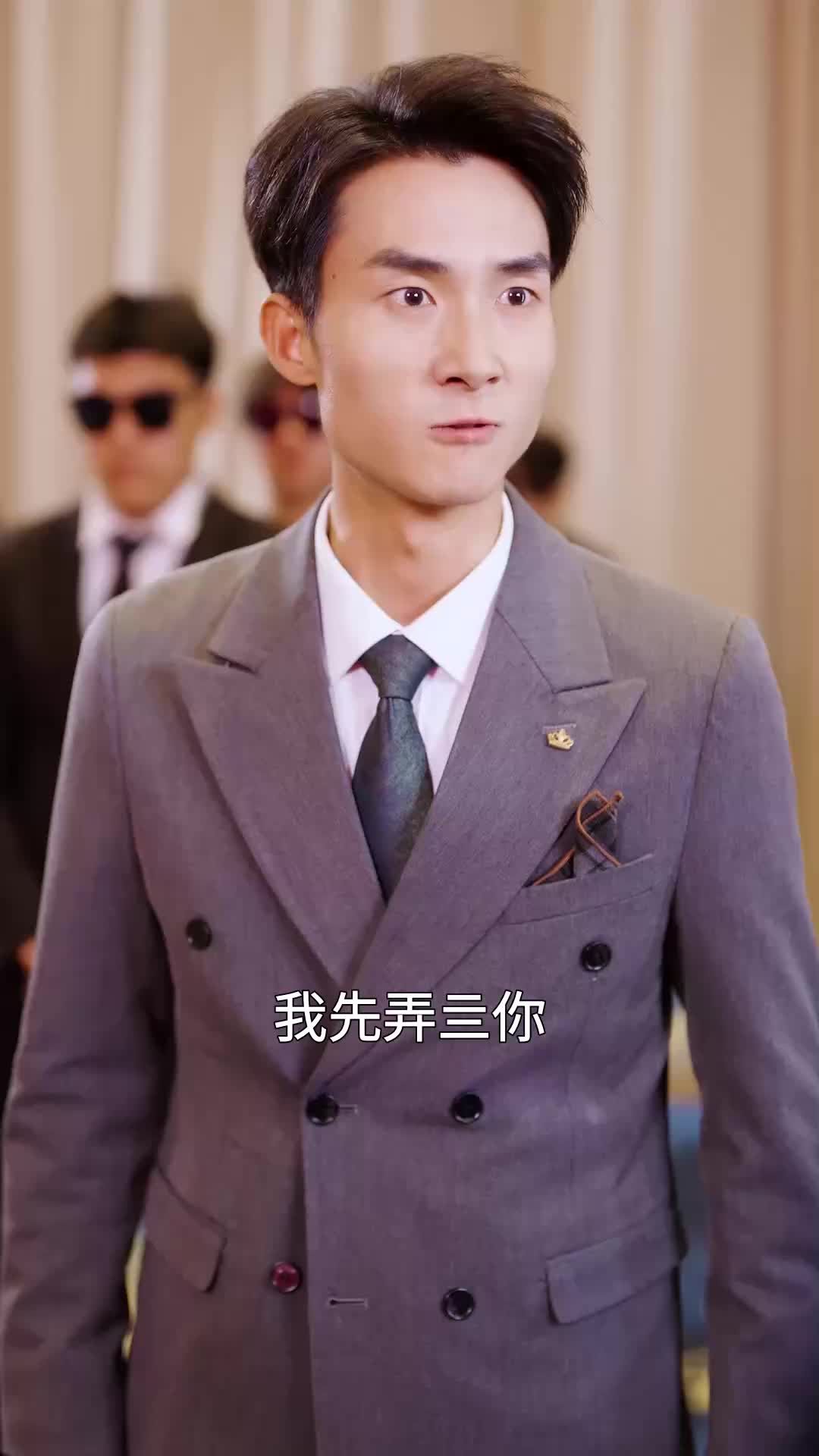 第46集