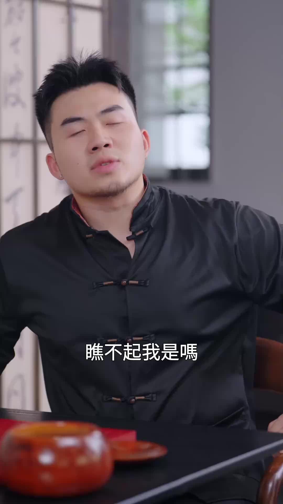 小小聖手定乾坤 EP.9